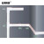 安赛瑞 PVC走线槽 方形自带背胶网线槽 电线防踩保护室内装饰 宽20mm高10mm1米10根 440000