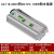 LED12V24V灯带开关驱动电源led户外灯12v24v适配防水控制器变压器 12V-120W-10A防水电源