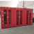 定制适用建筑工地消防柜消防展示柜消防器材专用架工地消防器材应急物资柜 1.6高*1.2宽加厚消防柜