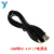 USB电源转换线USB转DC充电线DC5.5/4.0/3.5/2.5 数据转换线充电线 4.0*1.7线长1.2m