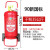 淮海 手推车式灭火器干粉灭火器35公斤 防器材灭火器35kg MFTZ/ABC35