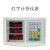 元族电子连接器上海XK3100称重显示器计重计数仪表计重B2+称重显 2