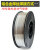 小盘激光焊铝焊丝ER5356/5183铝镁合金ER4043/4047铝硅气保焊丝 盘丝ER4043直径0.8mm(2kg价)