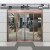 家莱宝（JIALAIBAO）DZ-001办公室电动玻璃门5.35*2.1m自动平移感应门