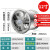动真格（DongZhenGe）不锈钢工业排气扇强力圆筒管道排风扇厨房抽风机高速换气扇 12寸中速机304不锈钢