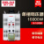 德力西 单相调压器10000w 10kw 220v可调TDGC2 10kva 0v-250v TDGC210K(单相）定制