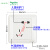 开关插座面板A3G二三插五孔单开家用畅意加+plus经典白光亮 错位五孔--新国标