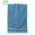 卫洋 WYG-025长方形清洁毛巾加厚吸水柔软洗脸 蓝色井字格1个装