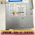 战舵金属加工杭西奥电梯主机变频器SMART一体机100-LR-4007/4011/ 坏主板议价
