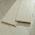多米阳光（DomiShine） 灰色家用环保橡木面多层实木复合地板平扣耐磨地暖防水卧室15mm PX-23