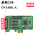 MOXA CP-168EL-A 8口PCI-E RS-232多串口卡  原装  现货