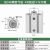 加长OK夹具多工位CNC斜楔式膨胀夹紧块加工中心并列侧面精密虎钳 M8气缸 送接头