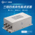 赛纪 SJS780系列三相四线三级高性能型电源滤波器EMI抗干净化电源 SJS780-250-DT(端子款)