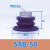 施迈茨款SAB SAF真空吸盘工业吸嘴机械手气动配件 SAB50-G3/8内牙