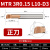 基克孚 MTR小孔径数控镗孔刀小径 MTR3R0.15L10-D3 