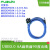 定制FUZUKI富崎22mm机床接口面板USB3.0打印连接器MSDD90341F342/ MSDD90341-3.0-0.5m USB3.0