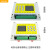 PLC控制器/可编程时间继电器/简易PLC一体机/定时循环开关 24入24出晶体管输出(带485