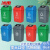冰禹 BYyc-316 环卫塑料垃圾桶 户外分类垃圾箱（颜色款式备注）60L有盖