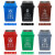泰禧阁定制干湿分类垃圾桶大小号40升20L户外可回收箱弹翻盖商用餐饮 100升带盖分类(颜色备注)