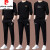 皮尔卡丹2023新款名牌春秋季高端卫衣男士时尚休闲运动服套装针织 黑色套装326 165/M  90斤-120斤