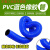 塑料波纹管 PVC蓝色通风管橡胶软管pvc木工吸尘管 软管复合伸缩管 内直径300mm/每米