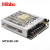 Mibbo米博MTS100-24F开关电源75 150 200 350W220AC转DC12 36 MTS035-12F