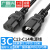 广昌兴（G.C.X）PDU服务器10a c13转c14电源线 10米 3*1.5平方铜国标3C认证公母头三孔充电延长UPS主机连接线
