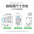 施耐德接触器LC1N1810M5N三极接触器交流线圈AC220V辅助触点1常开