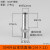 加达斯定制不锈钢宝塔接头加厚304外丝格林头1分水管皮管软管气动配件 2分-12mm(304)