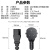 晶华 主机电源线 国标三芯品字尾通用 适用台式机显示器打印机电源适配器连接线 黑色5米 C510I