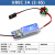 好盈UBEC模块3A5A8A10A25A接收机供电模块外置稳压电调 5A28S UBEC