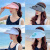 橙央太阳帽风扇可充电风扇帽防晒帽子女夏季空顶大檐遮阳帽显脸小太阳 白色 可调节