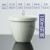 陶瓷坩埚实验室 小型坩埚杯 带盖 耐高温陶瓷杯 5 10 15 25 30 40 50 70 100 【BKMAM】100ml 陶瓷坩埚