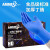 爱马斯(AMMEX)一次性丁腈手套 100只/盒大码 加厚防护 实验室清洁检查防水工作厨房劳保APFNCHD46100