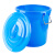 庄太太 【50L蓝色无盖】大号塑料桶 圆形收纳桶大容量水桶酒店工业环卫物业垃圾桶