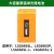 莱赛水平仪LS625S/LSG666SL/649SPD/LSG665充电器锂电池包包 XP8S锂电池