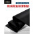 定制产品定制工业橡板黑色垫绝缘垫车厢耐磨防滑缓冲减震垫配议价 500*500*2mm