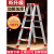 梯子折叠伸缩铝合金人字梯工程梯多功能伸缩楼梯梯子 加强加固款-1.0米加厚