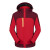 星工（XINGGONG）三合一冲锋衣 摇粒绒两件套情侣款外套防寒保暖防护服XY-666红色 XL