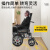LONGWAY越野电动轮椅智能全自动轻便可折叠旅行电动轮轮椅车可配带坐便老人助力代步车 低靠背丨20铅酸+跑30km+铝轮毂+LWA04