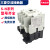 三菱交流接触器S-N10 S-N11 S-N12 S-N18 S-N20 S-N25 110V 22 S-N10(3开1闭) AC220V