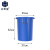 正奇谊 塑料水桶加厚垃圾桶储水圆桶酒店厨房工业环卫用发酵桶 蓝色 60升【无盖】