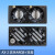 DDR4 DD5内存风扇 高性能 高颜值ARGB内存散热风扇模组 AX-2 黑色ARGB+铝合金顶盖