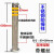 不锈钢警示柱 路桩车位桩道路隔离带交通安全标志桩 50CM 固定加 不锈钢89 600固定款