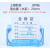 上海新亚 混合纤维微孔滤膜MCE水系有机尼龙25mm*0.22 0.45 0.8um 水系25mm*3um