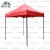 顺华狼 户外遮阳棚遮阳伞 折叠伸缩式停车棚四角帐篷可定制 3*6m红色