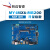 my-i.mx6-ek200 i.mx6嵌入式工控板NXPcortex A9开发板明远智睿 2G+4G 工业级 四核