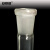 安赛瑞 玻璃容量瓶 透明刻度高硼硅玻璃瓶白量瓶实验室仪器 2只装 10ml601394