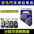 日本SONYCR2450B宝马BMW12F32F52F7系原装汽车钥匙纽扣电池电子 5粒原装CR2450B卡装