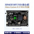 EP4CE10 FPGA开发板核心板zui小NIOS SOPC电设赛(型号AC609) 2.8寸屏套餐 MCU接口液晶屏 需要下载器